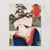 ukiyoe [Toyokuni] 20−14 Tonase at Yoshiwara Postcard