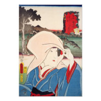 ukiyoe [Toyokuni] 21−14 Konami at Yoshiwara Photo Print