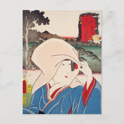 ukiyoe Toyokuni 21âˆ14 Konami at Yoshiwara Postcard