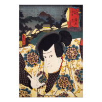 ukiyoe [Toyokuni] 22−15 Kanae Yagorō at Kambara Photo Print