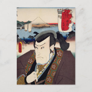 ukiyoe [Toyokuni] 23−16 Minbunosuke at Yui Postcard
