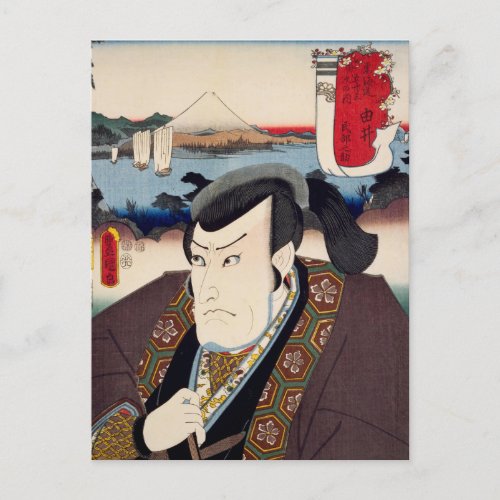 ukiyoe Toyokuni 23âˆ16 Minbunosuke at Yui Postcard