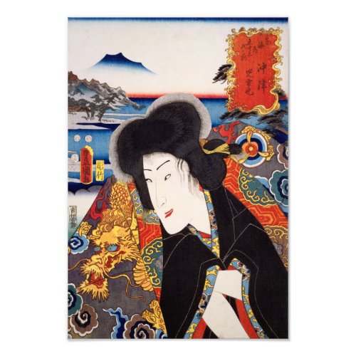 ukiyoe Toyokuni 24âˆ17 Jiraiya at Okitsu Photo Print