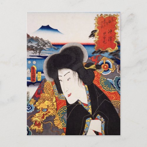 ukiyoe Toyokuni 24âˆ17 Jiraiya at Okitsu Postcard