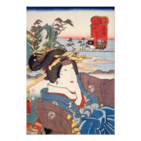 ukiyoe [Toyokuni] 25−17 Ayame at Okitsu Photo Print