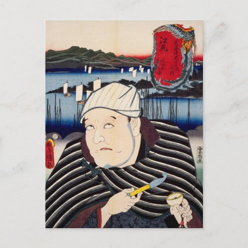 ukiyoe Toyokuni 26âˆ16 YajirobÄ at Ejiri Postcard