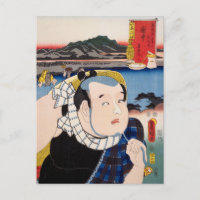 ukiyoe [Toyokuni] 27−19 Kitahachi at Fuchū Postcard