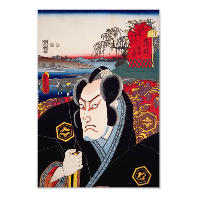 ukiyoe [Toyokuni] 31−22 Kumagai Naozane at Fujieda Photo Print (Front)
