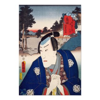 ukiyoe [Toyokuni] 32−23 Asojirō at Shimada