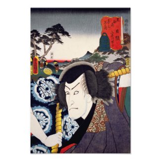 ukiyoe [Toyokuni] 35−25 Kobayakawa Taitō at Nissak