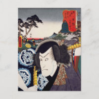 ukiyoe [Toyokuni] 35−25 Kobayakawa Taitō at Nissak Postcard