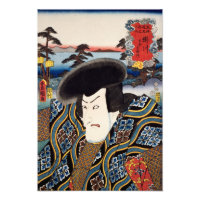 ukiyoe [Toyokuni] 36−26 Nihon Zaemon at Kakegawa Photo Print