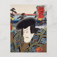 ukiyoe [Toyokuni] 36−26 Nihon Zaemon at Kakegawa Postcard
