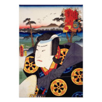 ukiyoe [Toyokuni] 37−27 Tadanobu at Fukuroi Photo Print