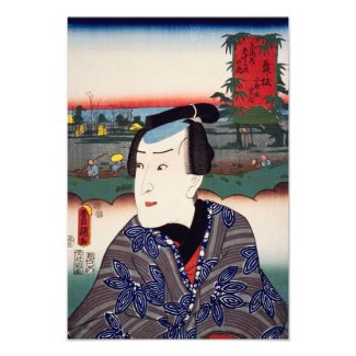 ukiyoe [Toyokuni] 40−30 Komachiya Sōshichi at M...