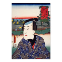 ukiyoe [Toyokuni] 40−30 Komachiya Sōshichi at M... Photo Print