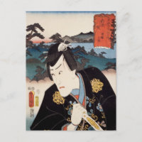 ukiyoe [Toyokuni] 43−32 Inabanosuke at Shirasuka Postcard