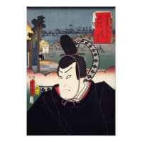 ukiyoe [Toyokuni] 44−33 Ishikawa Tomoichi at Futag Photo Print