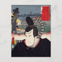 ukiyoe [Toyokuni] 44−33 Ishikawa Tomoichi at Futag Postcard