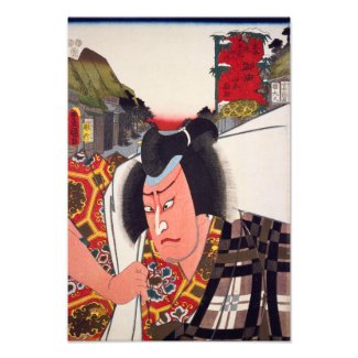 ukiyoe [Toyokuni] 48−35 Yamamoto Kansuke at Goyu