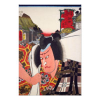 ukiyoe [Toyokuni] 48−35 Yamamoto Kansuke at Goyu Photo Print