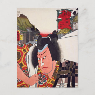 ukiyoe [Toyokuni] 48−35 Yamamoto Kansuke at Goyu Postcard