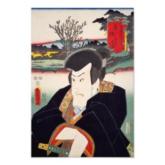 ukiyoe [Toyokuni] 50−36 Sawai Matagorō at Akasaka