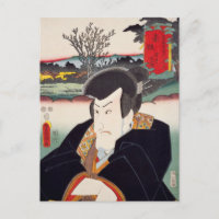 ukiyoe [Toyokuni] 50−36 Sawai Matagorō at Akasaka Postcard