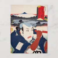 ukiyoe [Toyokuni] 51−36 Sawai Sukehei at Akasaka Postcard