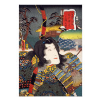 ukiyoe [Toyokuni] 53−37 Miuranosuke at Fujikawa... Photo Print