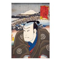 ukiyoe [Toyokuni] 54−38 Masaemon at Okazaki Sta... Photo Print