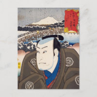 ukiyoe [Toyokuni] 54−38 Masaemon at Okazaki Sta... Postcard