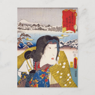 ukiyoe [Toyokuni] 55−38 Masaemon’ wife oTani at... Postcard