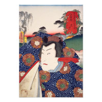 ukiyoe [Toyokuni] 56−39 Narihira at Chiryū Photo Print