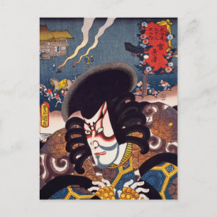 ukiyoe [Toyokuni] 58−41 Kagekiyo at Miya Postcard