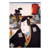 ukiyoe [Toyokuni] 62−44 Yoshitaka at Ishiyakushi Photo Print