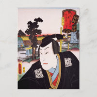 ukiyoe [Toyokuni] 62−44 Yoshitaka at Ishiyakushi Postcard