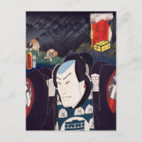 ukiyoe [Toyokuni] 64−45 Nakano Tōbē at Shōno Postcard