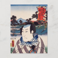ukiyoe [Toyokuni] 67−47 Date no Yosaku at Seki Postcard