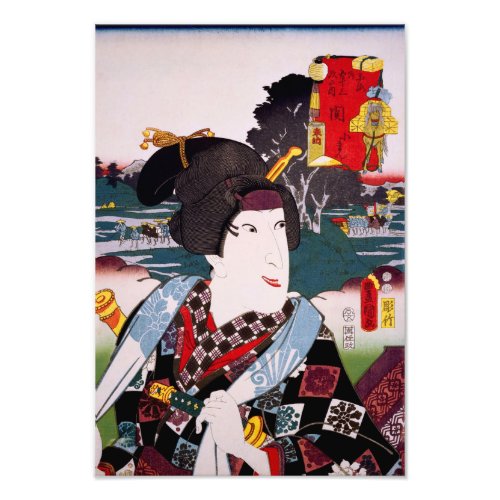 ukiyoe Toyokuni 6847  Koman at Seki Photo Print