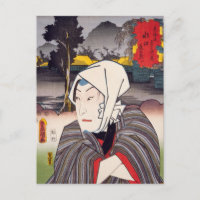 ukiyoe [Toyokuni] 71−50 Chōemon at Mizuguchi Postcard