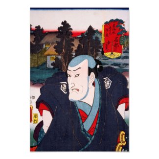 ukiyoe [Toyokuni] 73−51 Kōzaemon at Ishibe