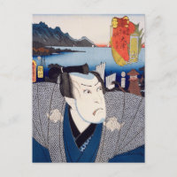 ukiyoe [Toyokuni] 75−53 Matahei at Ōtsu Postcard