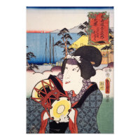ukiyoe [Toyokuni] 76−53 Matahei’s wife oToku at Ōt Photo Print