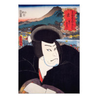 ukiyoe [Toyokuni] 77−54 Ishikawa Goemon at Kyō Photo Print