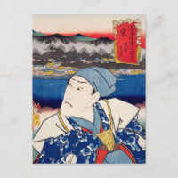ukiyoe [Toyokuni] 78−54 Mashiba Hisayoshi at Kyō Postcard
