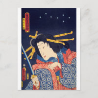 ukiyoe - Toyokuni manga - No.05 Takiyasha hime - Postcard