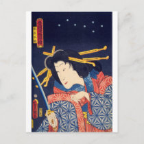 ukiyoe - Toyokuni manga - No.05 Takiyasha hime - Postcard