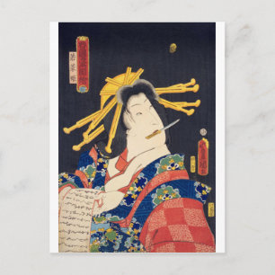 ukiyoe - Toyokuni manga - No.06 Wakana hime - Postcard