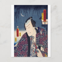 ukiyoe - Toyokuni manga - No.07 Kumokiri Nizaemon Postcard